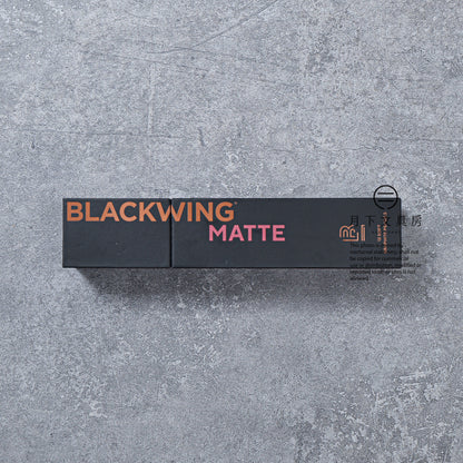 P-368 | BLACKWING MATTE 鉛筆 (RED/GREEN)