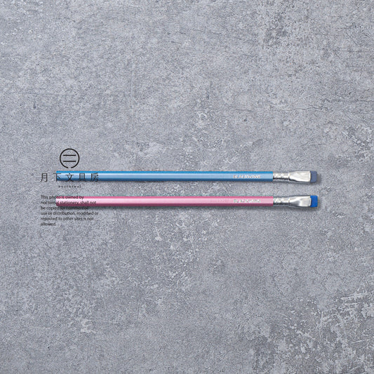 P-369 | BLACKWING PEARL 鉛筆 (BLUE/PINK)
