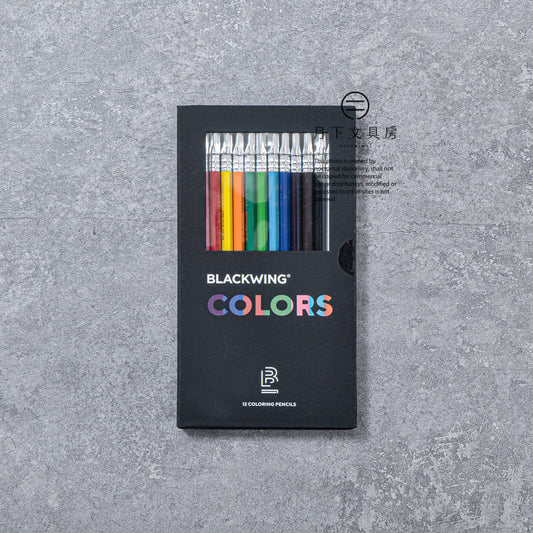 P-370 | BLACKWING COLORS 彩色鉛筆 (12色組)