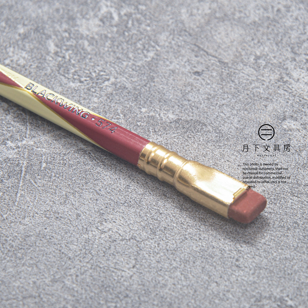 P-371 | BLACKWING VOLUME 574 鉛筆 (限量版)