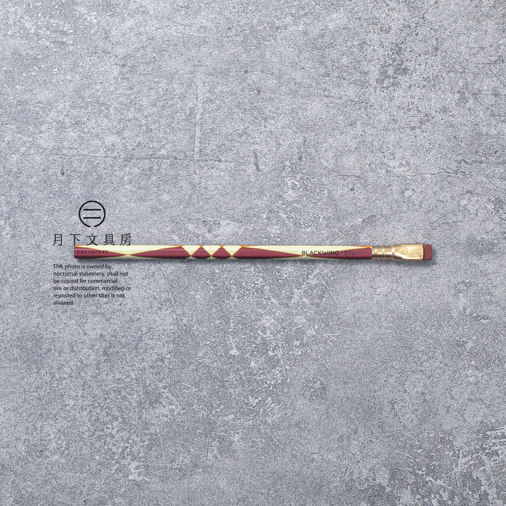 P-371 | BLACKWING VOLUME 574 鉛筆 (限量版)