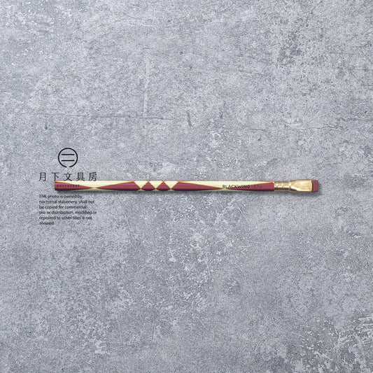 P-371 | BLACKWING VOLUME 574 鉛筆 (限量版)