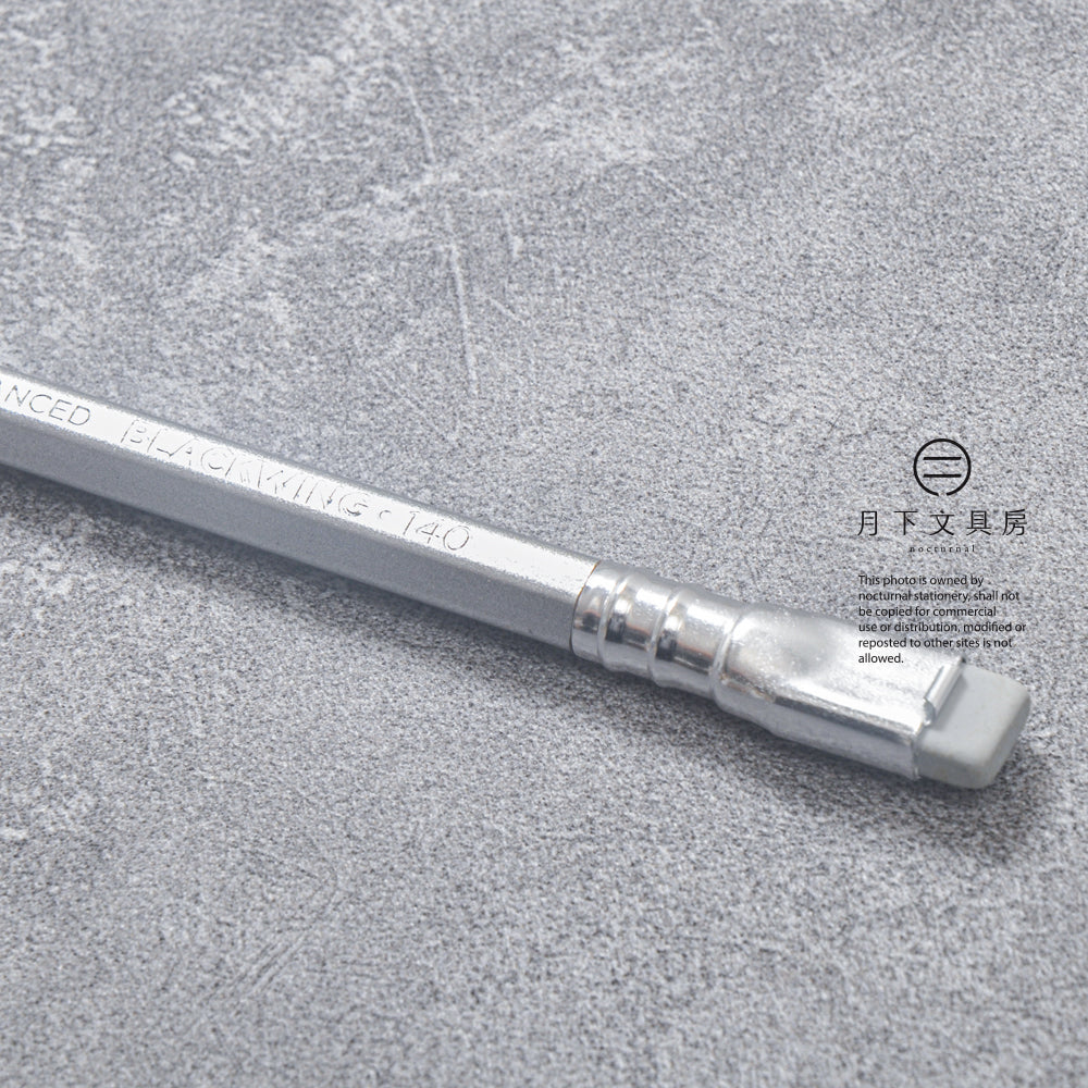 P-372 | BLACKWING VOLUME 140 鉛筆 (限量版)