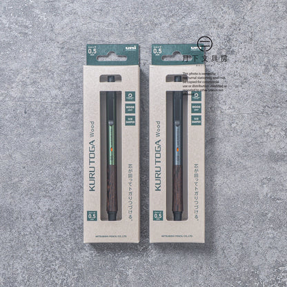 P-376 | UNI KURU TOGA WOOD 旋轉鉛芯筆 0.5mm