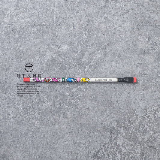 P-378 | BLACKWING VOLUME 292 鉛筆 (限量版)