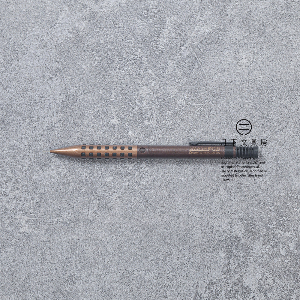 P-380 | PENTEL SMASH x Seasar 限定鉛芯筆 0.5mm