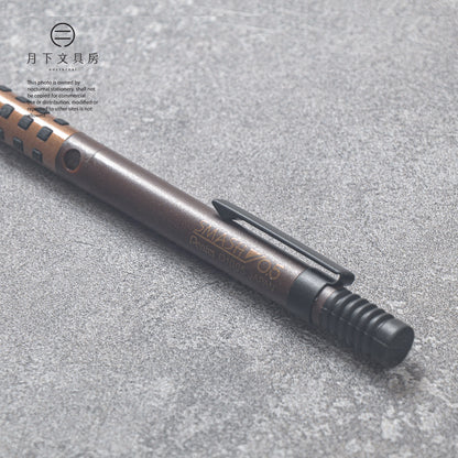 P-380 | PENTEL SMASH x Seasar 限定鉛芯筆 0.5mm