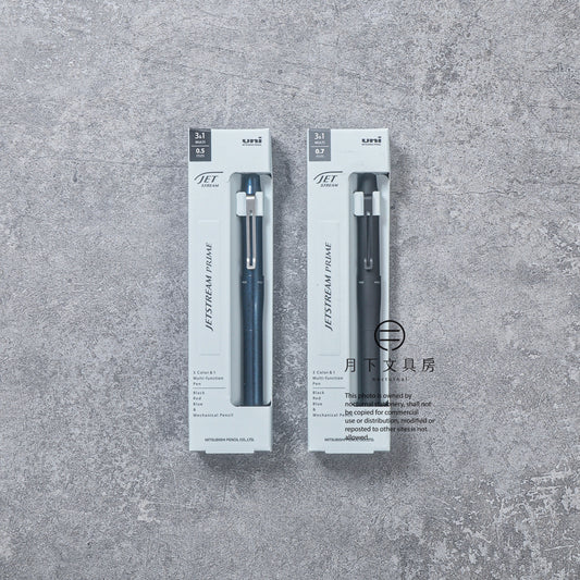 P-381 | UNI JETSTREAM Prime 3&1 旋轉多功能筆 0.5mm / 0.7mm