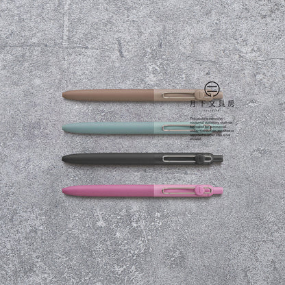 P-382 | UNI uniball ZENTO Standard Model 水性原子筆 0.38mm / 0.5mm (新色)