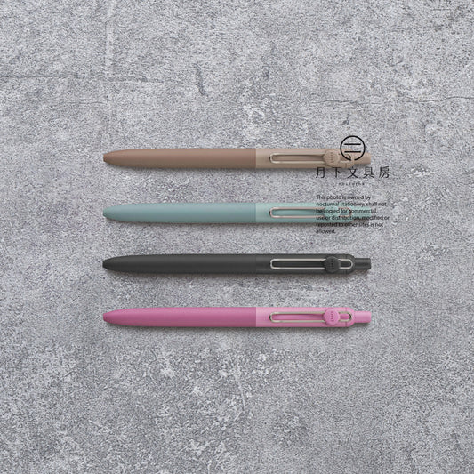 P-382 | UNI uniball ZENTO Standard Model 水性原子筆 0.38mm / 0.5mm (新色)