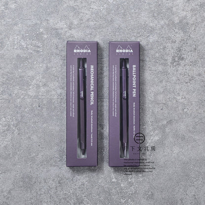 P-386 | RHODIA ScRipt 原子筆 / 鉛芯筆 限定版 (茄紫色)