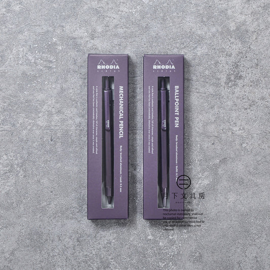 P-386 | RHODIA ScRipt 原子筆 / 鉛芯筆 限定版 (茄紫色)