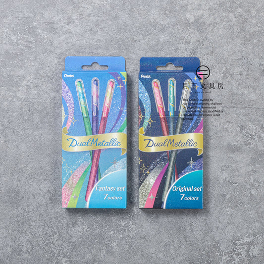 P-388 | PENTEL Twinkling Dual Metallic 閃光圓珠筆