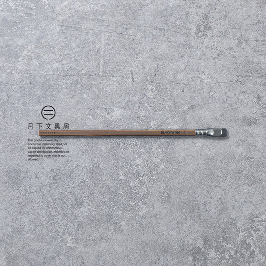 P-389 | BLACKWING VOLUME 21 鉛筆 (限量版)