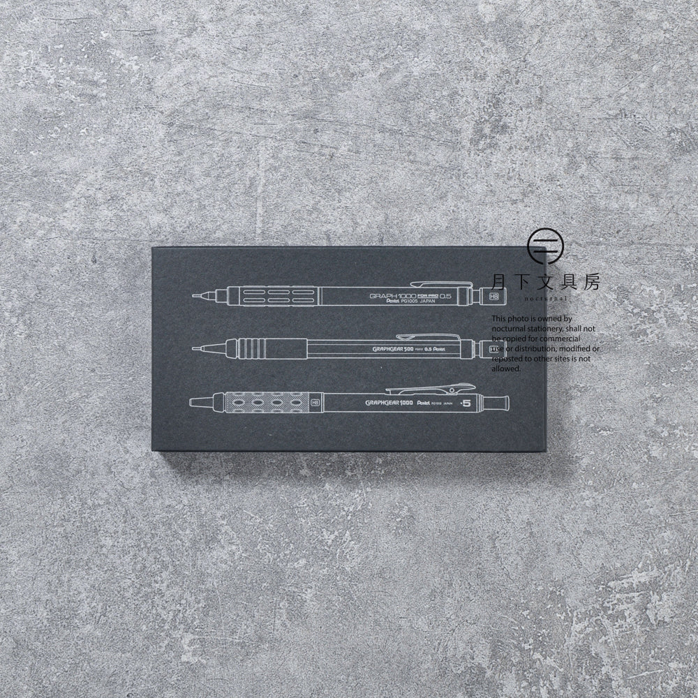 P-393 | PENTEL Drafting Mechanical Pencil 60 週年限定版套裝