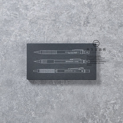 P-393 | PENTEL Drafting Mechanical Pencil 60 週年限定版套裝
