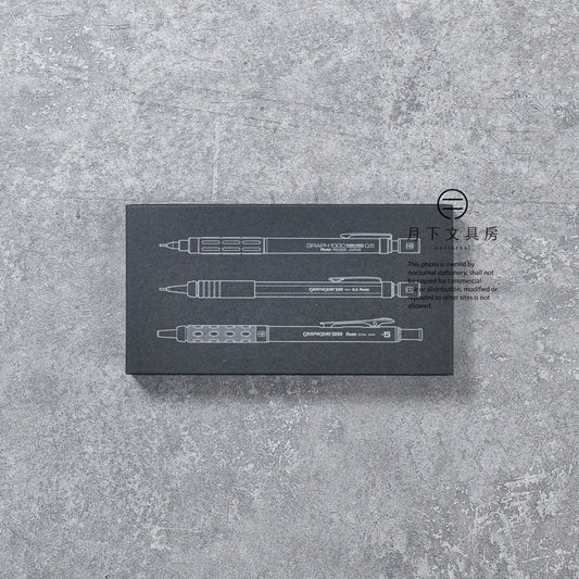 P-393 | PENTEL Drafting Mechanical Pencil 60 週年限定版套裝