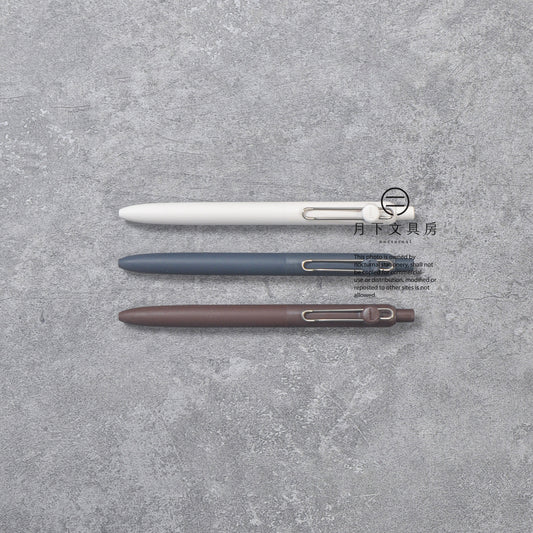 P-394 | UNI uniball ZENTO Standard Model 水性原子筆 0.7mm