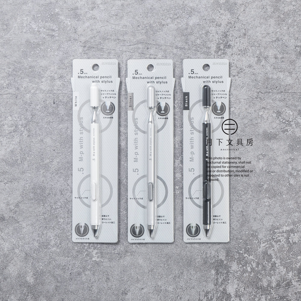 P-396 | KUTSUWA 觸控鉛芯兩用筆