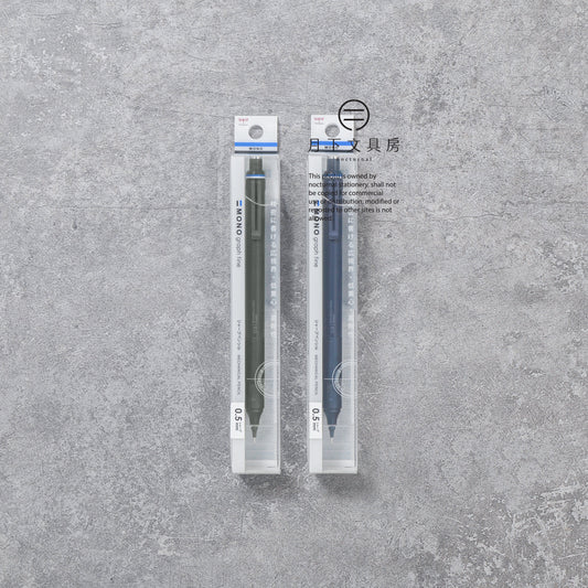 P-397 | TOMBOW MONO Graph Fine 鉛芯筆 0.5mm (新色)