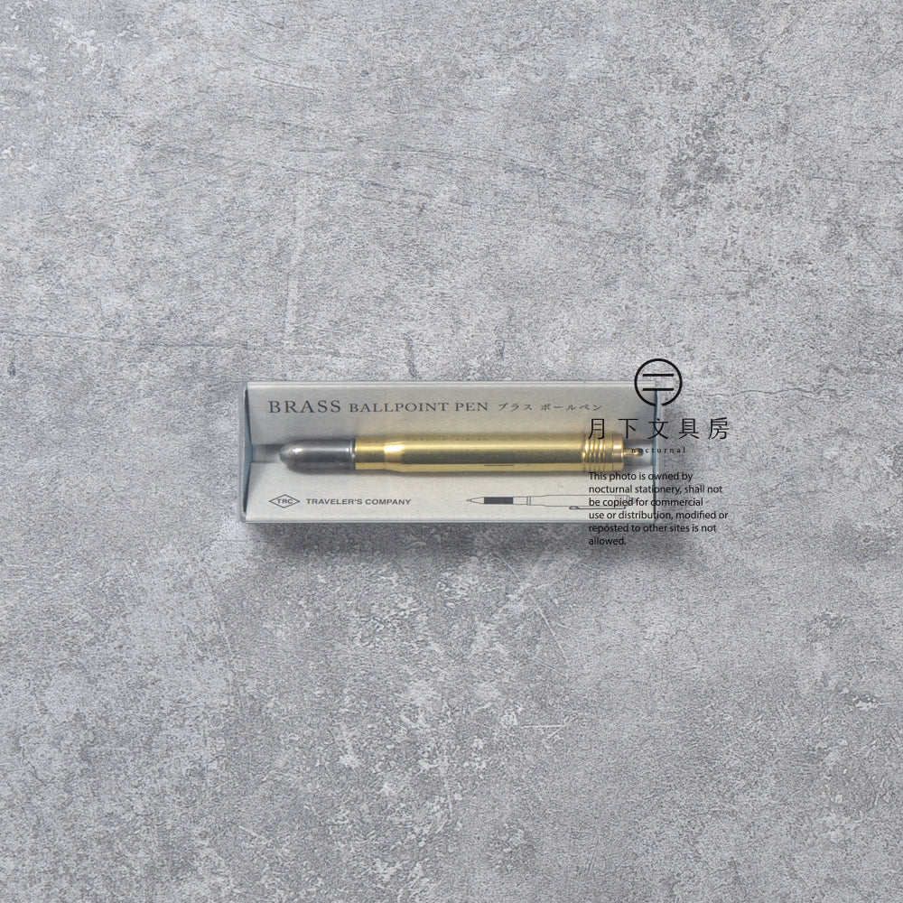 P-398 | TRAVELER'S COMPANY BRASS PRODUCTS 黃銅原子筆