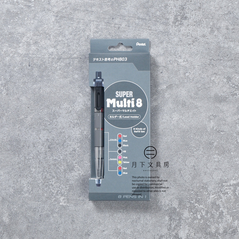 P-399 | PENTEL SUPER Multi8 8in1 便攜多功能筆連替芯套裝