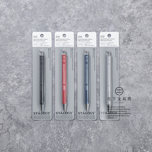 P-400 | STALOGY 5mm 鉛芯筆