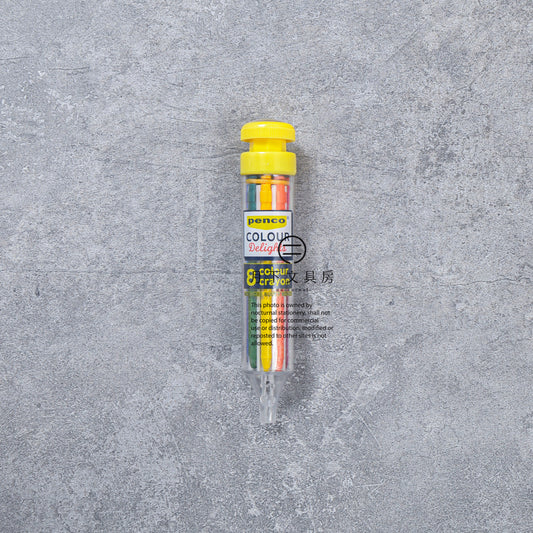 P-401 | HIGHTIDE penco 8色蠟筆