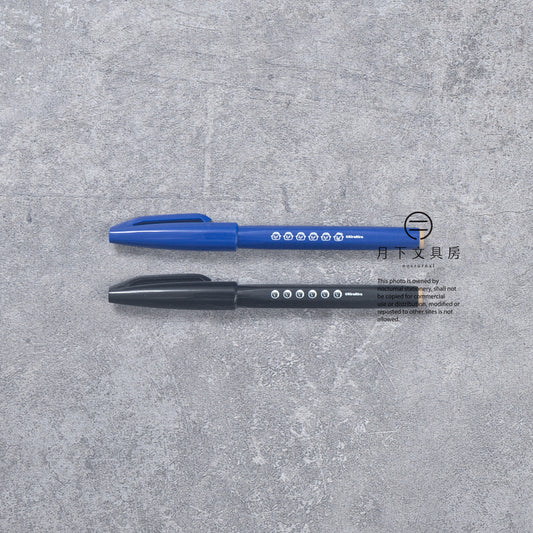 P-402 | RiraRiraHanko 氈尖筆 (藍色/黑色)