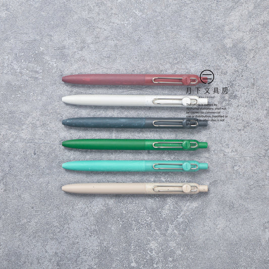 P-410 | UNI uniball ZENTO Standard Model 水性原子筆 0.38mm / 0.5mm / 0.7mm 石紋限量版