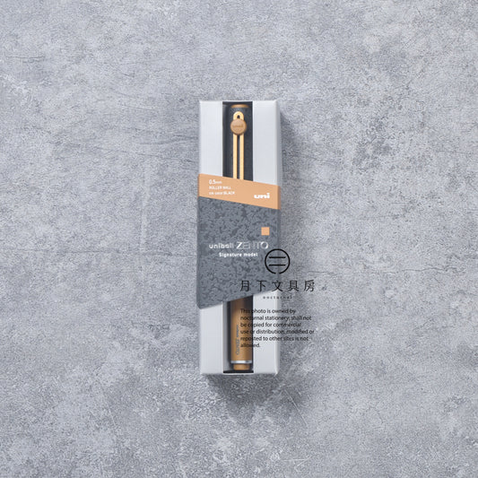 P-411 | UNI uniball ZENTO Signature Model 水性原子筆 0.5mm 石紋限量版