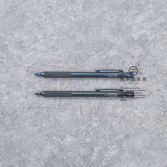 P-426 | LUDDITE TechDraw2 Essential 繪圖用鉛芯筆 0.5mm