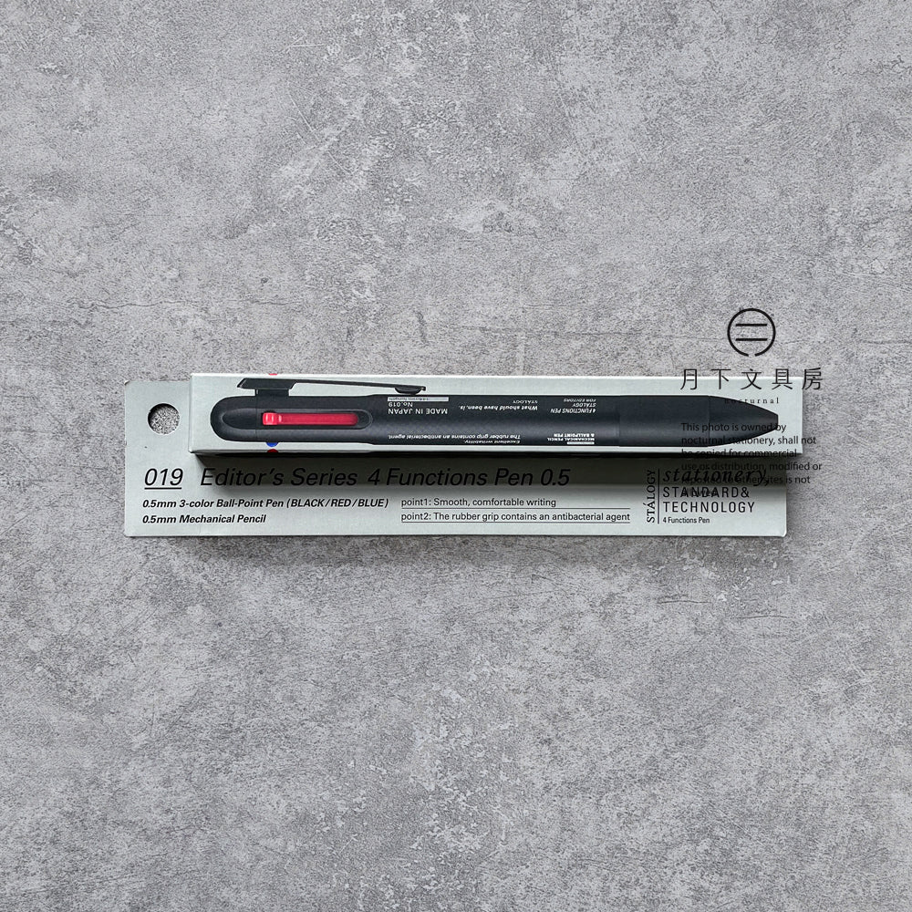 P-94 | STALOGY 4FUNCTIONS PEN