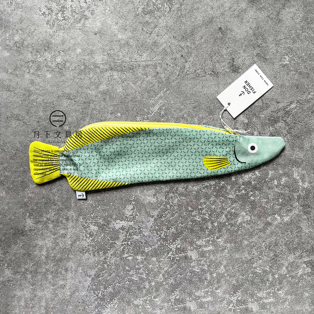 S-111 | DON FISHER 皮拉魯庫魚收納包