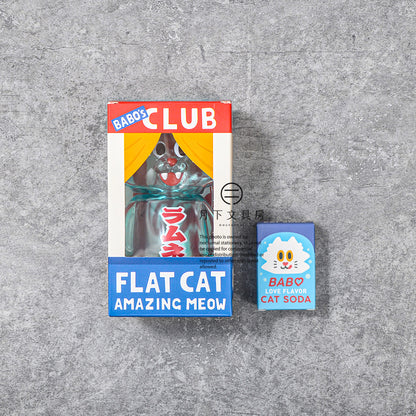 S-230 | CLUBBABO Flat Cat & Mini Mice (波子汽水)