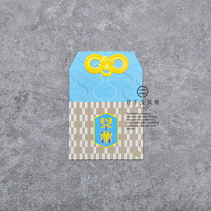 S-275L | PAPERMOMENTS OMAMORI 禮封 (學業)