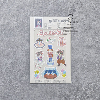 S-454 | SANBY MULTI-STICKER 多功能貼紙 (霜田有沙)