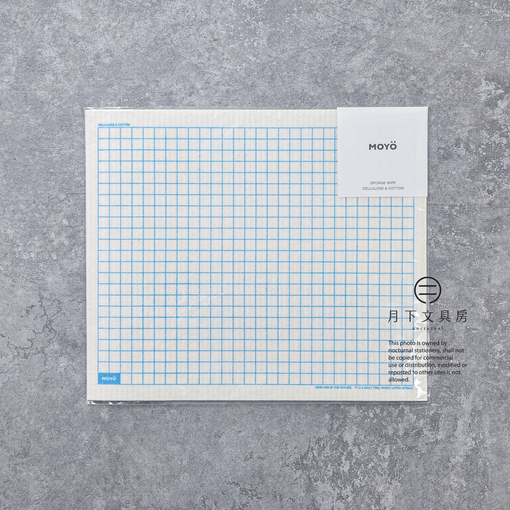 S-457 | MOYÖ 方格海綿抹布 (白色)