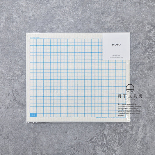 S-457 | MOYÖ 方格海綿抹布 (白色)