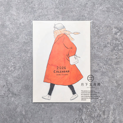 S-464 | 表現社 x 藤巻佐有梨 2026月曆