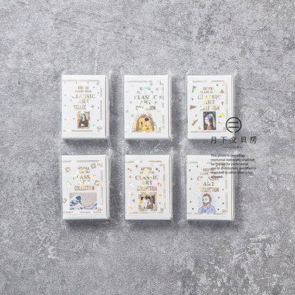 S-465 | SEAL DO FLAKE SEAL CLASSIC ART COLLECTION 名畫貼紙組