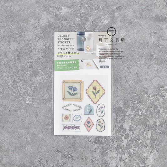 S-356 | MIDORI Glossy Transfer Sticker 移印貼紙 (花卉)