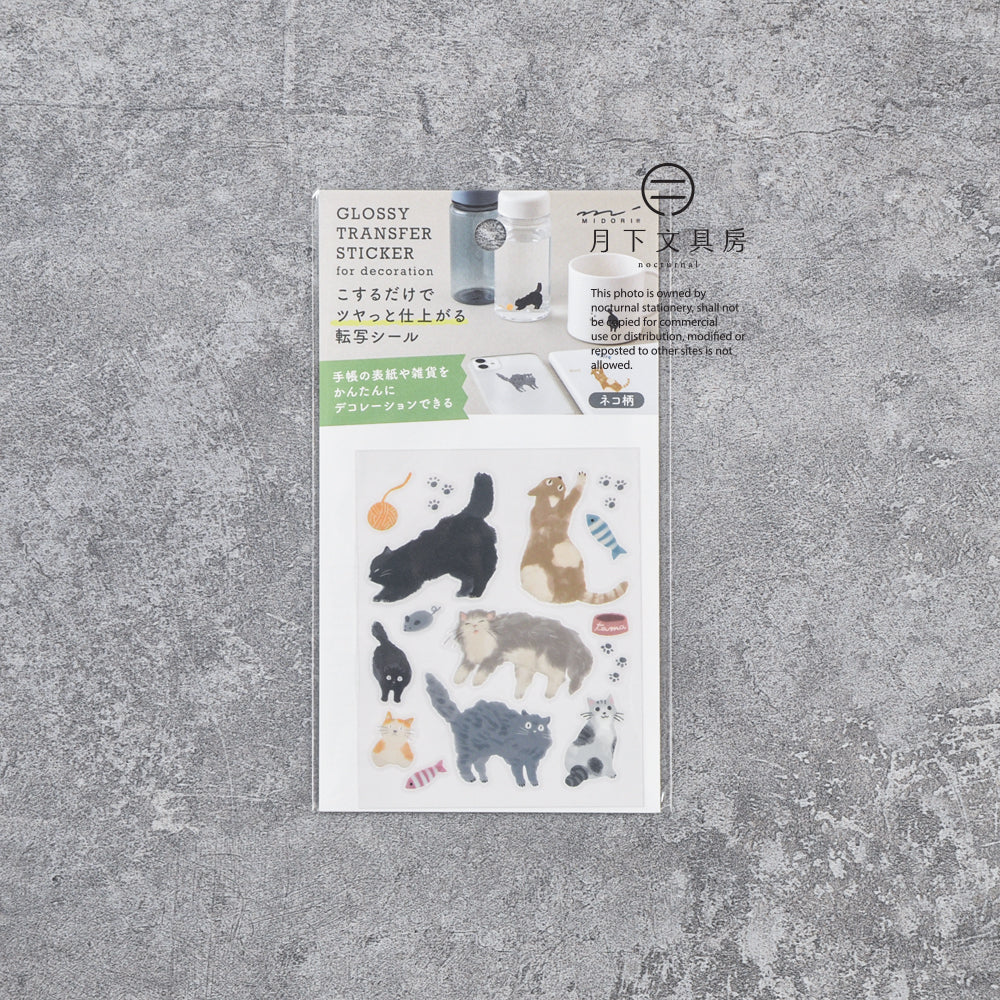 S-357 | MIDORI Glossy Transfer Sticker 移印貼紙 (貓咪)