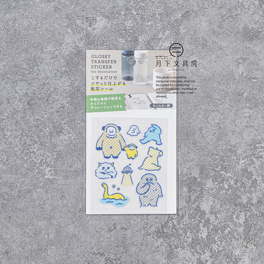 S-359 | MIDORI Glossy Transfer Sticker 移印貼紙 (怪獸)