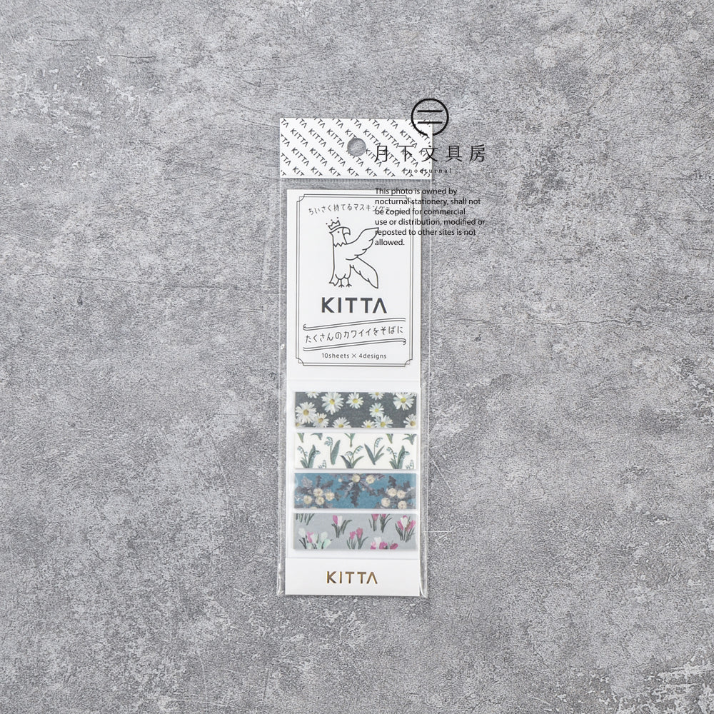 S-364 | KITTA 隨身手帳貼 (花卉)