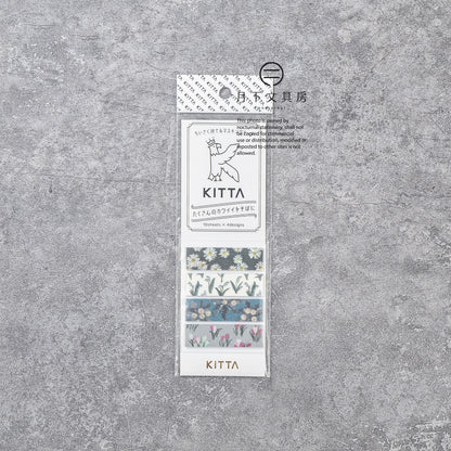 S-364 | KITTA 隨身手帳貼 (花卉)