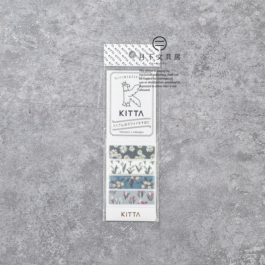 S-364 | KITTA 隨身手帳貼 (花卉)