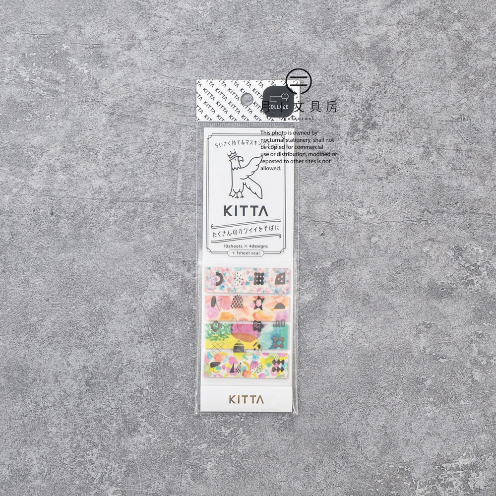S-368 | KITTA COLLAGE 隨身手帳貼 (水彩 · 銀箔)