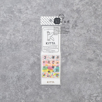 S-368 | KITTA COLLAGE 隨身手帳貼 (水彩 · 銀箔)