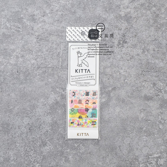 S-368 | KITTA COLLAGE 隨身手帳貼 (水彩 · 銀箔)